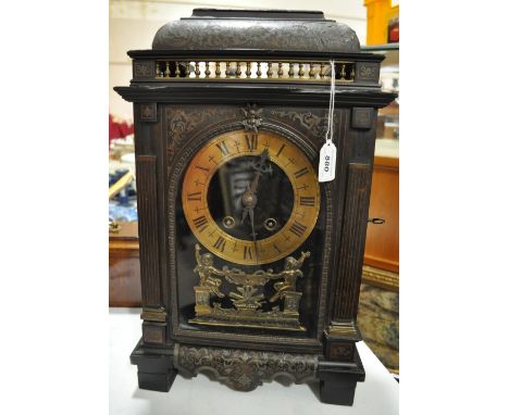 A 19th century French ebony and boulle marquetry cased bracket clock
with 8-day movement, the back of the movement marked Map