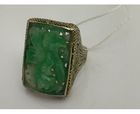 A Chinese jade ring