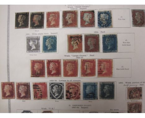 AN ALL WORLD STAMP COLLECTION, mint/used, circa 1850-1950, with interest in Austria, Italy, Baden, Bavaria, Kewkiang, and Sha