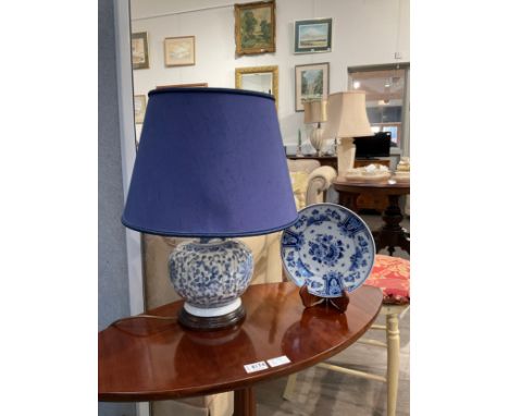 A modern blue and white lamp with blue shade, Collectors Electrical Item, see Information Pages 