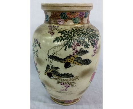 Japanese ceramic bulbus shape vase hand painted with sparrows in flight with gilded borders H.27cm