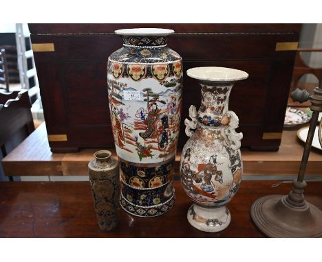 Two Oriental ceramic vases, 46/38 cm to/w an Indian heavy brass and niello vase (3)