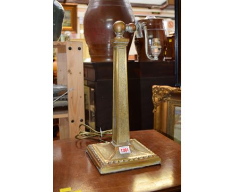 A vintage Amronlite American brass desk lamp.