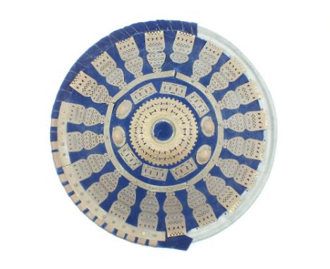 An Abyssinian Shield, 48cm prominently domed light metal body applied with a purple velvet ground, this overlaid with embosse