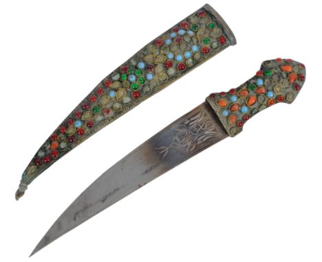 An original 19th Century Ottoman Empire Jambiya dagger, likely of Bosnian origin. The dagger with usual curved blade housed i