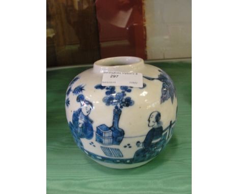 A Chinese Kangxi-style blue and white ginger jar (no lid)