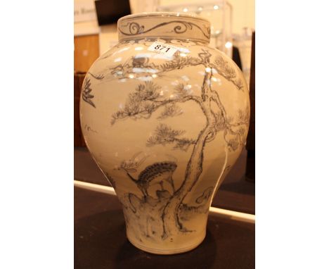 Large Oriental ceramic vase with animal decoration