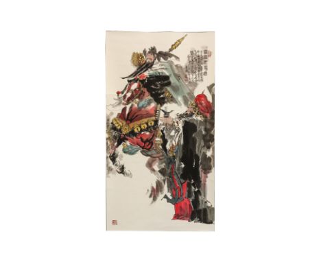 CHINESE SCHOOL (LATE XX) - INK PAINTING, 180 x 96cm
20th century, ink and colour on paper
180 x 96cm
Ownership Statement: Thi