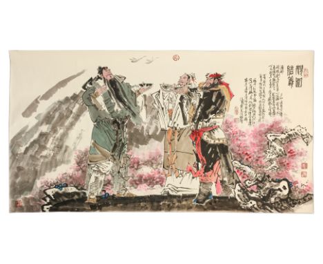 CHINESE SCHOOL (LATE XX) - INK PAINTING, 180 x 96cm
20th century, ink and colour on paper
180 x 96cm
Ownership Statement: Thi