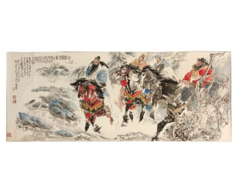 CHINESE SCHOOL (LATE XX) - INK PAINTING, 240 x 95cm
20th century, ink and colour on paper
240 x 95cm
Ownership Statement: Thi