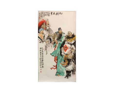 CHINESE SCHOOL (LATE XX) - INK PAINTING, 185 x 95cm
20th century, ink and colour on paper
185 x 95cm
Ownership Statement: Thi