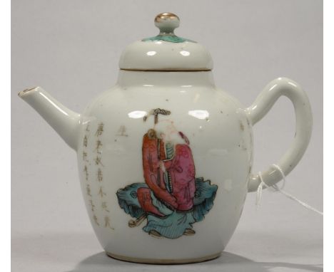 A CHINESE FAMILLE ROSE&nbsp; WINE POT AND COVER, ENAMELLED WITH FIGURES AND CALLIGRAPHY, 11CM H, 19THS/EARLY 20TH C  Small ch