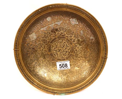 Large Art Nouveau copper wall hanging and an ornate decorative copper bowl of Asian origin, D: 28 cm. P&amp;P Group 2 (£18+VA