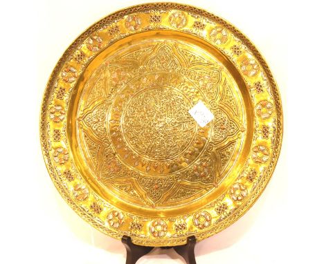 Middle Eastern brass tray with copper and white metal detail, D: 30 cm. P&amp;P Group 3 (£25+VAT for the first lot and £5+VAT