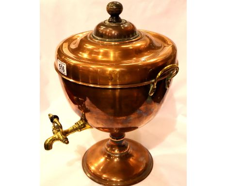 A large copper and brass samovar, H: 44 cm. P&amp;P Group 3 (£25+VAT for the first lot and £5+VAT for subsequent lots) 