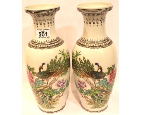 Pair of 20th century Chinese vases with peacock decoration, H: 32 cm. P&amp;P Group 3 (£25+VAT for the first lot and £5+VAT f