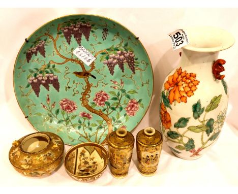 Collection of Oriental ceramics, including satsuma and famille verte examples, some faults. P&amp;P Group 3 (£25+VAT for the 
