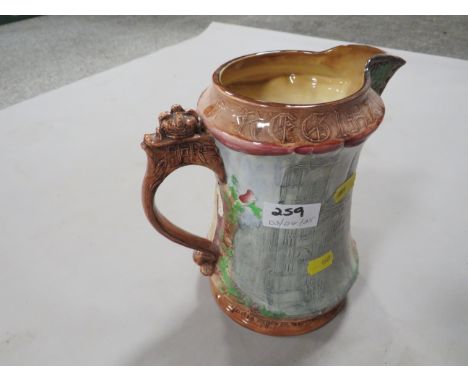 A Burleigh ware H M Queen Elizabeth II Coronation commemorative jug