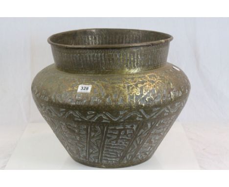 Large Middle Eastern Brass planter with Beaten design featuring camels etc
