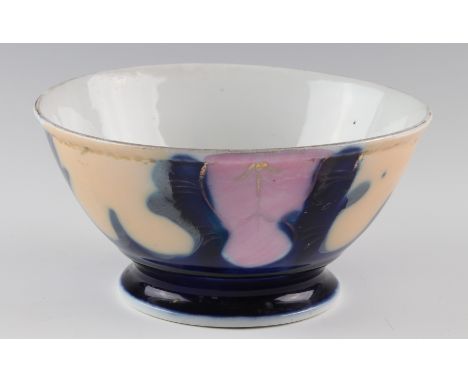 Russian ceramic bowl decorated with blue, Yellow & Pink. Approx 16.5cm. diameter. Gardner stamp to base