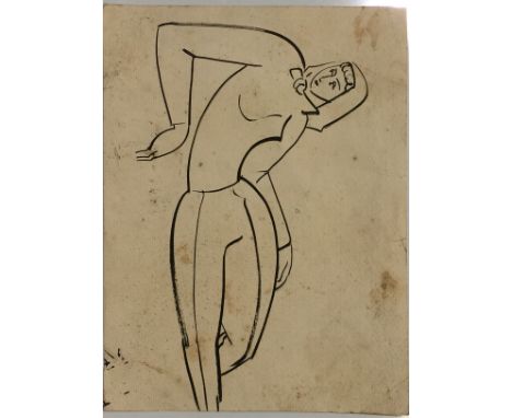 Miroslav Tichý (1926 - 2011) Untitled portrait of a reclining woman, probably 1940-50s. Ink on paper. 29.5 x 22.25 cm (11 3/4