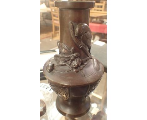 Vintage Oriental bronze vase with bird decoration