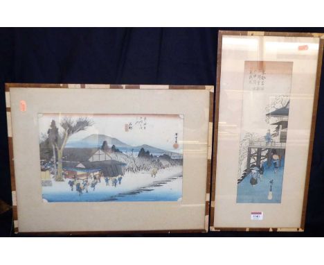 Kyoto Meisho - Japanese woodblock print, 36x11.5cm, together with one other (2) 