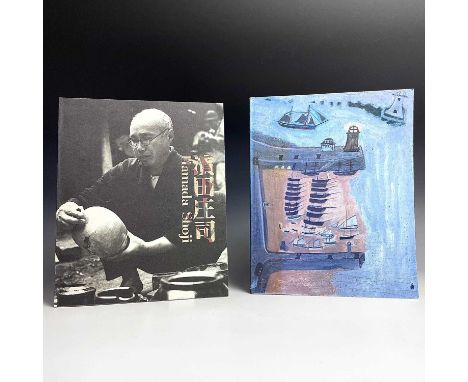'St.Ives' (Japanese version) exhibition catalogue, Hyogo Prefectural Museum of Art 8 April-7 May 1989, and touring. Together 