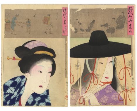 Set of 2 prints:   Artist: Chikanobu Yoshu (1838-1912)   Title: Portrait of a woman around Koka period (1844-1848) / Portrait