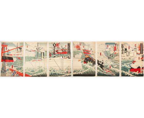 Artist: Kunitora II Utagawa (?-1896)   Title: The Great Victory at the Naval Battle of the Off Shore Haiyang Island   Series 