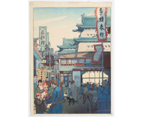 Artist: Elizabeth Keith (1887-1956)   Title: Outside Chang Man Gate, Peking, China   Date: 1925   Red pencil signature   Size