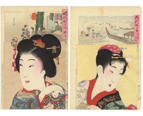 Set of 2 prints:   Artist: Chikanobu Yoshu (1838-1912)   Title: Portrait of a young woman around Meiji period (1868-1913) and
