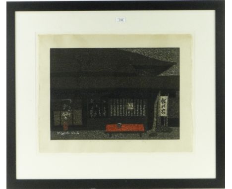 Kiyoshi Saito (1907-1992)
colour woodblock print, street scene, signed in pencil, dated 1968, no. 16/100, i 15" x 21", framed