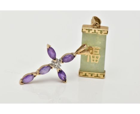 TWO 9CT GOLD PENDANTS, to include a jade gold mounted pendant with a gold symbol, tapered shoulders hallmarked 9ct gold Sheff