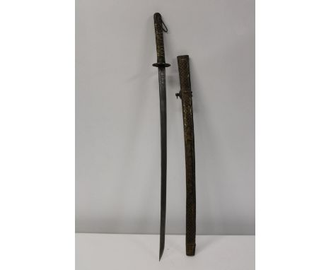 A Oriental sword &amp; scabbard, with etched blade &amp; decorative scabbard