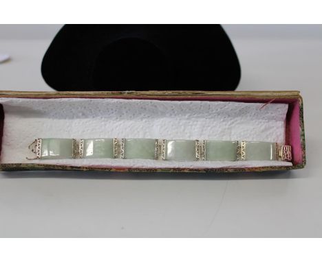 A Jade &amp; Silver bracelet 