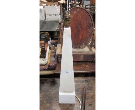 A white marble lamp  