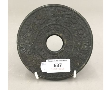 A jade bi disc