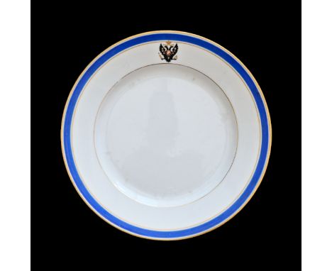 Plate from the dinner service of the Russian Emperor Nicholas II from the yacht "Alexandria", 1885. White porcelain plate wit