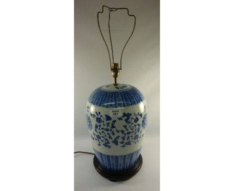 Oriental design blue and white table lamp H36cm (excluding shade)