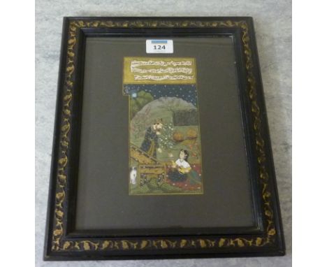 19th/20th century Indian manuscript painting with text depicting a couple in a moonlit garden, H33cm (framed)