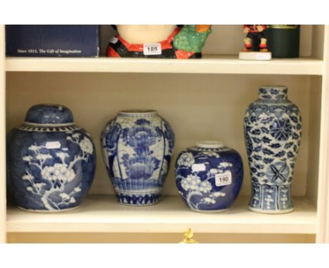 Two Chinese Ceramic Blue & white Vases & Two Ginger Jars (one with lid)
