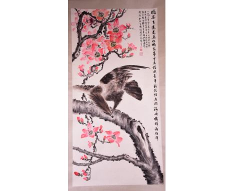 Chinese hanging scroll, Eagle, ink and colour on paper, inscribed and sealed, a gift to Sir Cecil Clementi's son Cresswell Cr