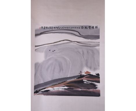 Chinese hanging scroll, Landscape, ink and colour on paper, inscribed and sealed, 47.5 x 44.5cm. 