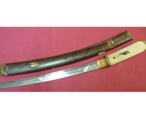 Wabisashi Japanese short sword with 14 1/2 inch slightly curved blade with signed tang, shagreen grip mounted with figures of