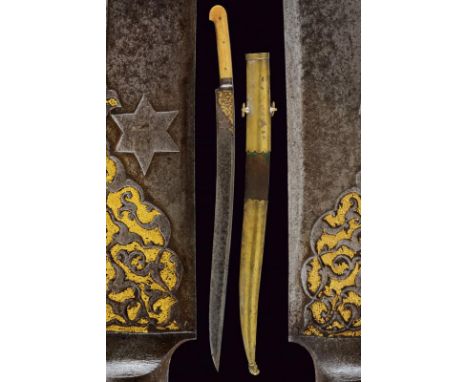 dating: circa 1800 provenance: Turkey, Slightly curved, single-edged blade with typical shape and back groove, base carved wi