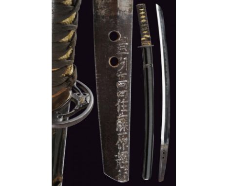 dating: Period (1603-1867) provenance: Japan, Nagasa (49.5 cm) with hamon: midare gunome; hada: itame mokume; brass habaki. N