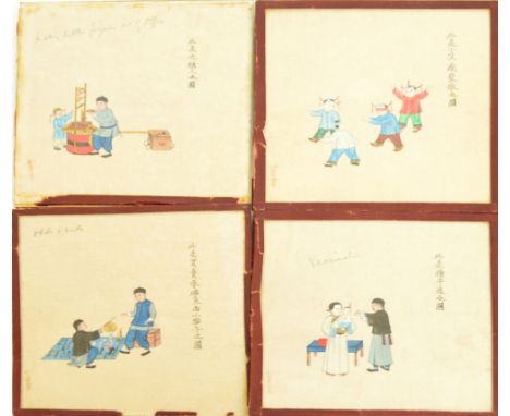 A set of four late 19th/early 20th century Chinese watercolours on paper of various scenes including the vaccination of a you