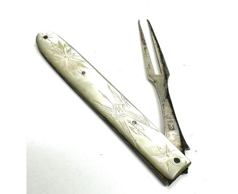Antique Georgian silver folding fork 
