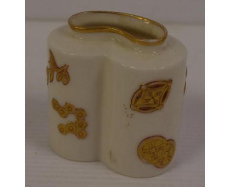 Antique Royal Worcester vase with gilt leaf decoration,circa 1880, H7.5cm approx